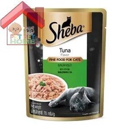 Sheba 鋁裝系列貓濕包 吞拿魚 70g (綠)