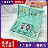 Jewelry Display High-End Storage Jewelry Storage Box Jewelry Jewelry Box Jewelry Storage Box