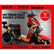 D60 dinosaur (NOT ELECTRIC BIKE UNIT) U-WINFLAY D60 Electric Bike DECAL STICKER dinosaur motif-full 