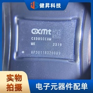 Cip Memori SDRAM CXDB5CCAM-MK FBGA200 DDR asal baharu