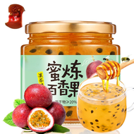 (Quick Shipment) Honey Passion Fruit Tea 500g Bottle
