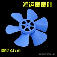 Fan Accessories Universal Louver Fan Fan Blade10Inch230mmRotary Fan Exhaust Fan6Blade Fan Blade DKIW