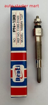 NISSAN TD27 11V GLOW PLUG(PN-138)- 1 SET/4 PCS