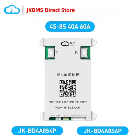 JK Smart BMS 4S-8S 12V 24V with Active Balancer 40A 60A LiFePO4 Li-Ion LTO Battery Protection Board 