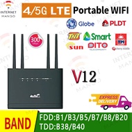 4G/5G New Product Hotspot 4G/5G LTE Modem V12 Router Wifi Data 4 Antenna Mobile Router
