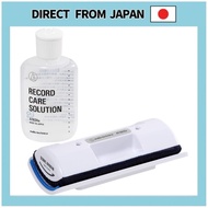 Audio-Technica AT6012a Record Cleaner with Wet/Dry Cleaner Fluid (AT634a) Included 【Direct from Japa