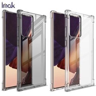 三星 Samsung Galaxy Note 20 Ultra (5G版) - IMAK 全包防摔軟套-氣囊版 (四角加厚 TPU) 透明 手機軟套 保護殼 +送 透明保護膜 Mon貼 Shock-R
