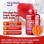 Bamit Ubiquinol Mega CoQ10 q10 Q10  430mg 240Softgels-Kesihatan Ali