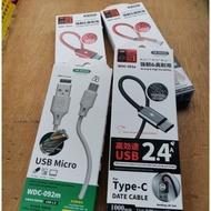 USB Data Cable WK Design