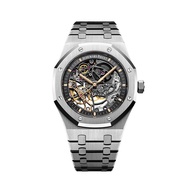 Audemars Piguet Audemars Piguet Royal Oak Series Automatic Mechanical Men's Watch 15407ST