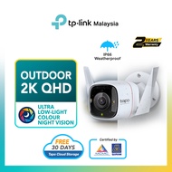 TP-Link Tapo C325WB Outdoor CCTV – 2K QHD, Full-Color Night Vision, AI Motion Detection, IP66 Waterp