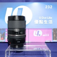 『收機鏡』『Trade In優惠』抵玩 Tamron 16-300mm VC For Canon EF 半幅鏡 等效26-480mm 超遠天涯鏡 退行用一流 Canon EF-S 90D 80D R7