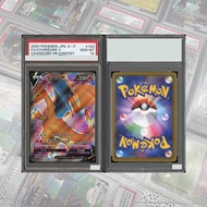 Keeppley | 2019 SUN&MOON HIDDEN FATES #SV49 FA/CHARIZARD GX DIY PROXY PTCG GRADED COLLECTION CARD GE