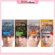 MANDOM Gatsby Natural Bleach & Color For Men Hair Dye / Hair Bleach / Hair Colour
