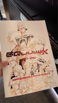 《機動戰士Gundam GQuuuuuux -Beginning》 - DESIGN WORKS 2 入場特典 SD高達 G世代永恆