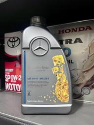 【油品味】Mercedes-Benz 5W40 MB 229.5 賓士原廠機油 汽油車