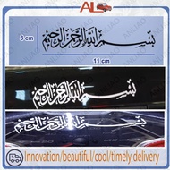 STICKER JAWI KHAT MOTOR STICKER / R03