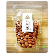 Almond Fruit/Baked Low Salt/Raw