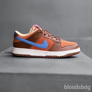 Nike SB DUNK Full Tag