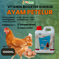 Vitamin Booster Ayam Petelur / Vitamin Produktifitas Ayam Petelur / Vitamin Ayam Petelur / Obat Ayam