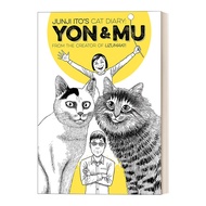 ไดอารี่แมวของ Junji Ito: Yon & Mu Paperback โดยหนังสือภาษาอังกฤษต้นฉบับของ Junji Ito