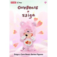 [SG 🇸🇬 Seller] Authentic POP MART: Zsiga x Care Bears Series Figures