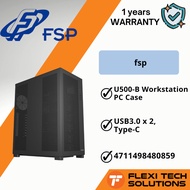 Flexi Tech FSP U660-B / U500-B Workstation PC Case