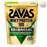 明治 - SAVAS 乳清蛋白粉 100 [清爽水果口味] 980g BBF:2026年9月底(平行進口) (12323)
