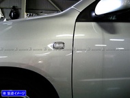 【 BRIGHTZ RAV4 J 20 21 25 26 後期 メッキサイドマーカーリング 】 【 SID−RIN−029 】 サイドウィンカー サイドターンランプ ACA20W ACA21W ZCA