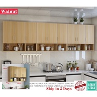 *Ready Stock* Kitchen hanging cabinet  Kitchen Wall Cabinet DIY ( Colour : Walnut/140x32x80cm/4 Door