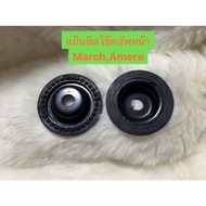 Front Shock Absorber Mounting Bracket NISSAN ALMERA (N17) MARCH (K13) And NOTE (E12) 1 Piece 54342- 