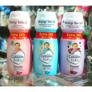 Cussons Baby Powder 75g | Cussons Powder | Cussons Baby Powder