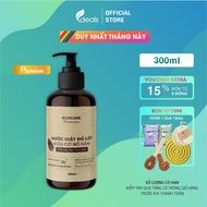 [Premium] Ecocare Premium organic underwear detergent with Peppermint & Orange essential oil - 300ml