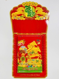 LỊCH 2026 LỊCH TẾT 2026 KC bloc 25x35(cm) LỊCH BLOC 2026 - PHÚC ĐÁO SINH TÀI