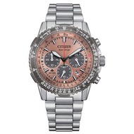 Citizen Promaster Navihawk CA4664-60X Eco-Drive Salmon Dial Chronograph Watch