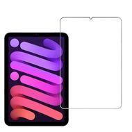 FOR iPAD MINI 7 th GENERATION 8.3 (A17 PRO) 2024 Tempered Glass Screen Protector