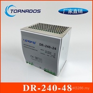 Manufacturer Switching Power Control Cabinet DR-240-48 Power Supply 48V240W240W48V5A Rail Type Indus