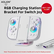 Aolion Joycon Charging Grip with Rgb Station for Nintendo Switch Pemegang Pengecas Aolion Joycon Den