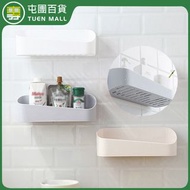 **包郵** [白色] 免打孔置物架 浴室置物架 簡約浴室置物架 免打孔壁掛收納架 浴室牆上化妝盒 [平行進口] HK1044