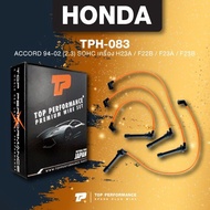 (ประกัน 3 เดือน)สายหัวเทียน HONDA ACCORD 94-02 2.3 SOHC เครื่อง H23A / F22B / F23A / F23B - TOP PERF