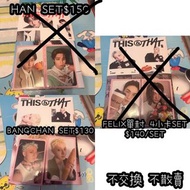 STRAY KIDS THIS & THAT &Ver HYUNJIN HAN BANGCHAN