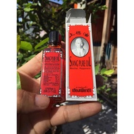 Siang Pure Oil Thailand red water Oil large bottle 25 ml