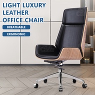 SaleChair เก้าอี้ทำงาน เก้าอี้บอส ก้าอี้ออฟฟิศ Boss Chair เก้าอี้สำนักงาน เก้าอี้นั่งทำงาน Office Ch