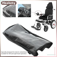 [pesg] 1 Pcs Wheelchair Controller Protective Cover Protection For Your Powerchair Joystick Waterpro