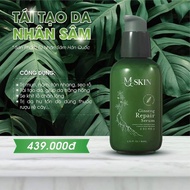 SERUM TÁI TẠO DA NHÂN SÂM MQ SKIN