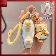 JAECOO 6 EV key cover 2025 car key CHERY icar03 EQ7 jaecoo 6 ev remote control keychain 「AuraDriver」