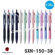 Uni Jetstream Ballpoint Pen SXN-150-38 0.38mm  12 Type Select Shipping from Japan