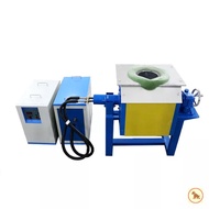 Aluminum Melting Induction Furnace