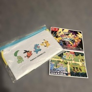 LEGENDS Z.A. Pouch