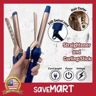 Professional Curling Iron Hair Straightener and Hair Curler/ Iron Pelurus Rambut dan Kerinting Rambu